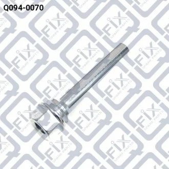 Напрямна переднього гальмівного супорта Q-FIX Q0940070