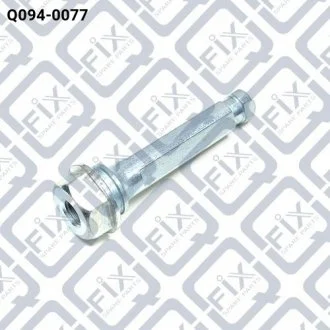 Напрямна переднього гальмівного супорта Q-FIX Q0940077