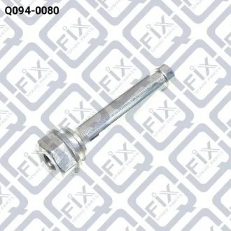 Напрямна переднього гальмівного супорта Q-FIX Q0940080