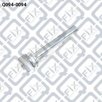 Напрямна переднього гальмівного супорта Q-FIX Q0940094