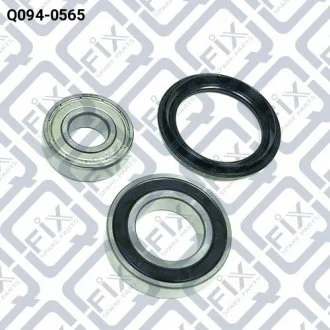 Ремкомплект важеля підвіски 3 pcs Q-FIX Q0940565