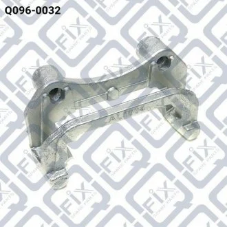 Скоба заднього гальмівного супорта Q-FIX Q096-0032