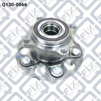 СТУПИЦА ЗАДНЯЯ Q-FIX Q1300066