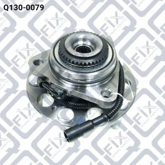 Ступица передняя Q-FIX Q1300079