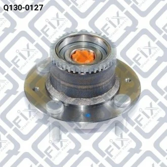 СТУПИЦА ЗАДНЯЯ Q-FIX Q1300127