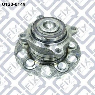 Ступица (задняя) Q-FIX Q130-0149