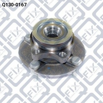Ступиця Q-FIX Q1300167