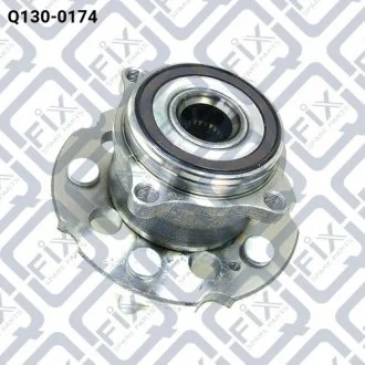 Ступица задн. Q-FIX Q1300174