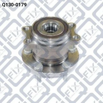 Ступица (задняя) Q-FIX Q130-0179