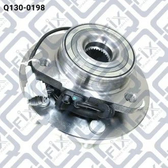 Ступица передняя Q-FIX Q1300198