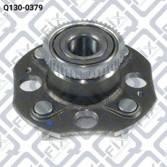 СТУПИЦА ЗАДНЯЯ Q-FIX Q1300379
