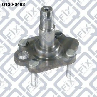 ЦАПФА ЗАДНЯЯ L Q-FIX Q1300483