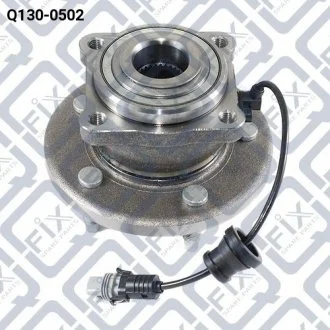 СТУПИЦА ЗАДНЯЯ Q-FIX Q1300502