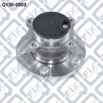 Маточина задня Q-FIX Q1300503