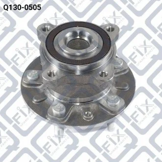 СТУПИЦА ЗАДНЯЯ Q-FIX Q1300505