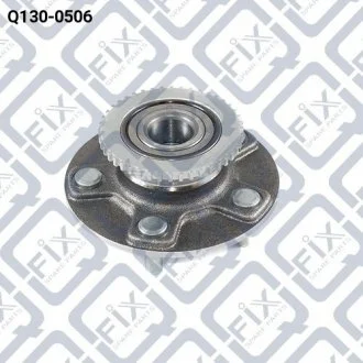 Ступица задняя Q-FIX Q1300506
