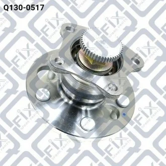 Маточина задня Q-FIX Q130-0517