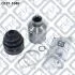 ШРКШ ВНУТР R (К-Т) MAZDA 626 GE 1991-1997 Q1311040