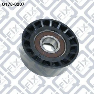 Ролик обвідний Q-FIX Q178-0207