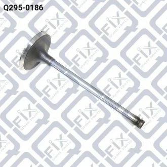 Фото 1 - клапан впускной Q-FIX Q295-0186 Клапан впускной Q-FIX Q295-0186 (фото 1)