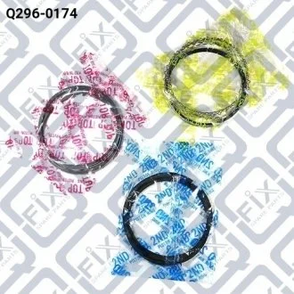 Кільця поршневі Q-FIX Q296-0174