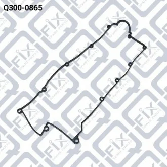 Прокладка кришки клапанів Q-FIX Q300-0865