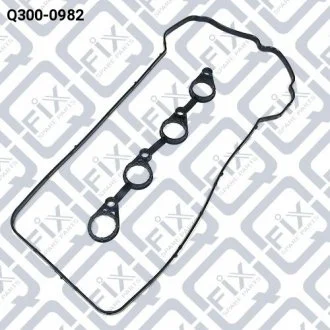 Прокладка кришки клапанів Q-FIX Q3000982