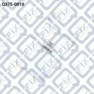 Бачок омивача скла (з двигуном) Q-FIX Q375-0010 (фото 1)