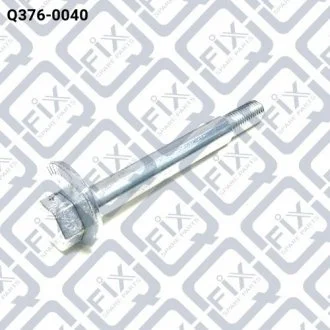 БОЛТ РАЗВАЛЬНЫЙ ЗАД БУМАГ ВАЖИЛЯ MITSUBISHI GALANT Q-FIX Q3760040