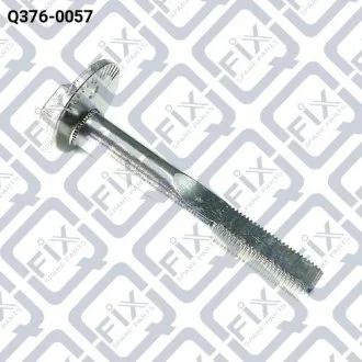 БОЛТ РАЗВАЛЬНИЙ ЗАД ПОДВ MITSUBISHI LANCER CS 2000 Q-FIX Q3760057