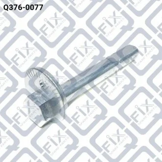 БОЛТ С ЭКСЦЕНТРИКОМ Q-FIX Q3760077