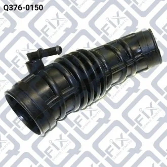 Патрубок повітряного фільтра Q-FIX Q376-0150 (фото 1)