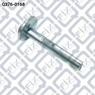Болт розвальний задньої підвіски (комплект, шайба+гайка))) Q-FIX Q376-0168