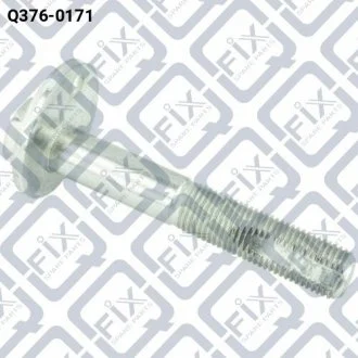 БОЛТ С ЭКСЦЕНТРИКОМ Q-FIX Q3760171