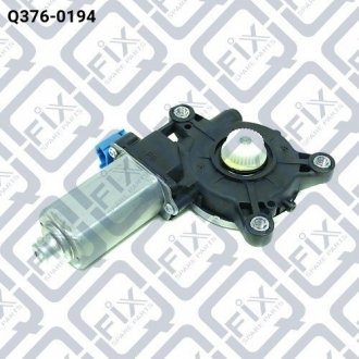 Мотор склопідіймача передніх лівих дверей Q-FIX Q376-0194