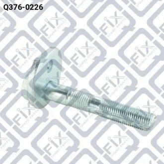 Болт розвальний заднього важеля Q-FIX Q376-0226