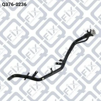 Труба заливна паливного бака Q-FIX Q376-0236