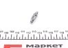 Штуцер прокачки гальм M10X1, L 32MM, S 10 QUICK BRAKE 0016 (фото 2)