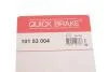 Трещотка колодок QUICK BRAKE 101 53 004 (фото 6)