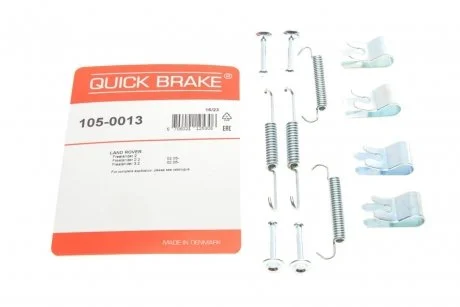 Монтажний комплект барабанних гальмівних колодок QUICK BRAKE 105-0013