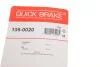 Монтажный к-кт барабанных тормозов. Hyundai ix35 10- QUICK BRAKE 105-0020 (фото 11)