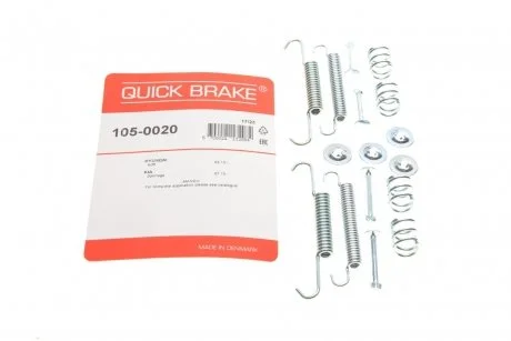 Монтажный к-кт барабанных тормозов. Hyundai ix35 10- QUICK BRAKE 105-0020