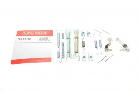 SPR??YNKI DO SZCZ?K HAM. KPL HYUNDAI, KIA QUICK BRAKE 105-0045S