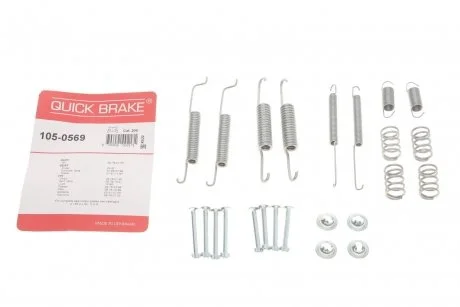 Комплект пружинок QUICK BRAKE 105-0569