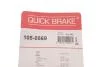 Комплект пружинок колодок стояночного гальма QUICK BRAKE 105-0569 (фото 10)