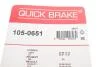Фото 3 - комплект пружинок колодок стояночного гальма QUICK BRAKE 105-0651 Комплект пружинок колодок стояночного гальма QUICK BRAKE 105-0651 (фото 3)