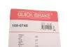 Ремкомплект тормозных колодок FIAT SCUDO 96-06 PEUGEOT 806 CITROEN EVASION QUICK BRAKE 105-0740 (фото 9)