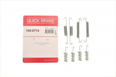 К-Т устан. щек тормоза ручн. VW LT 160,0x25 ATE 05/96- QUICK BRAKE 105-0774