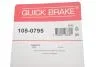 Рем-кт задних колодок Matiz/QB QUICK BRAKE 105-0795 (фото 3)