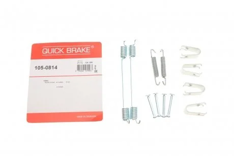 Комплект пружинок QUICK BRAKE 105-0814